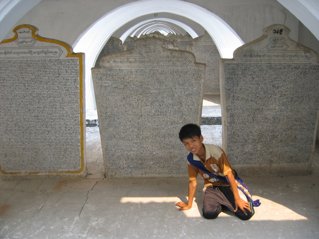 A boy at Sandamani Paya, Mandalay, Myanmar