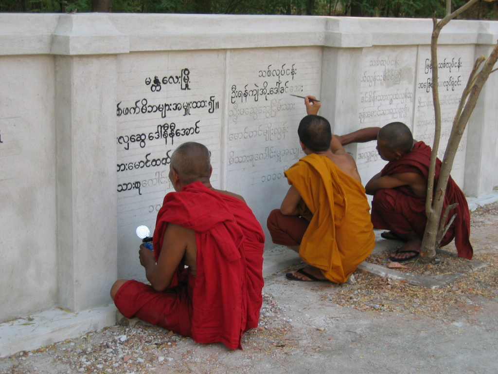 Monks in Mandalay Myanmar